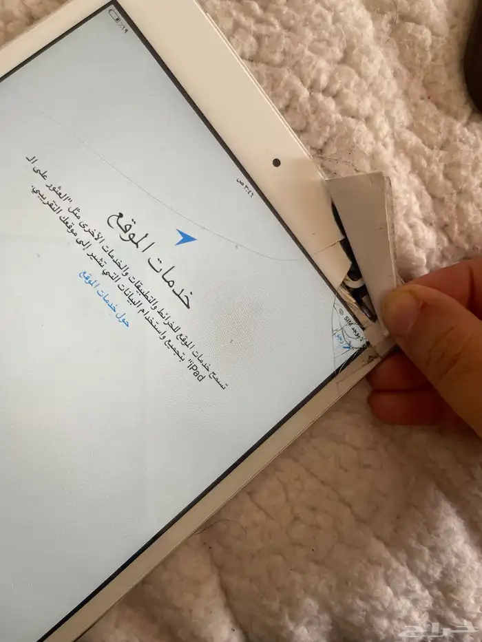 ايباد مينى للبيع 2