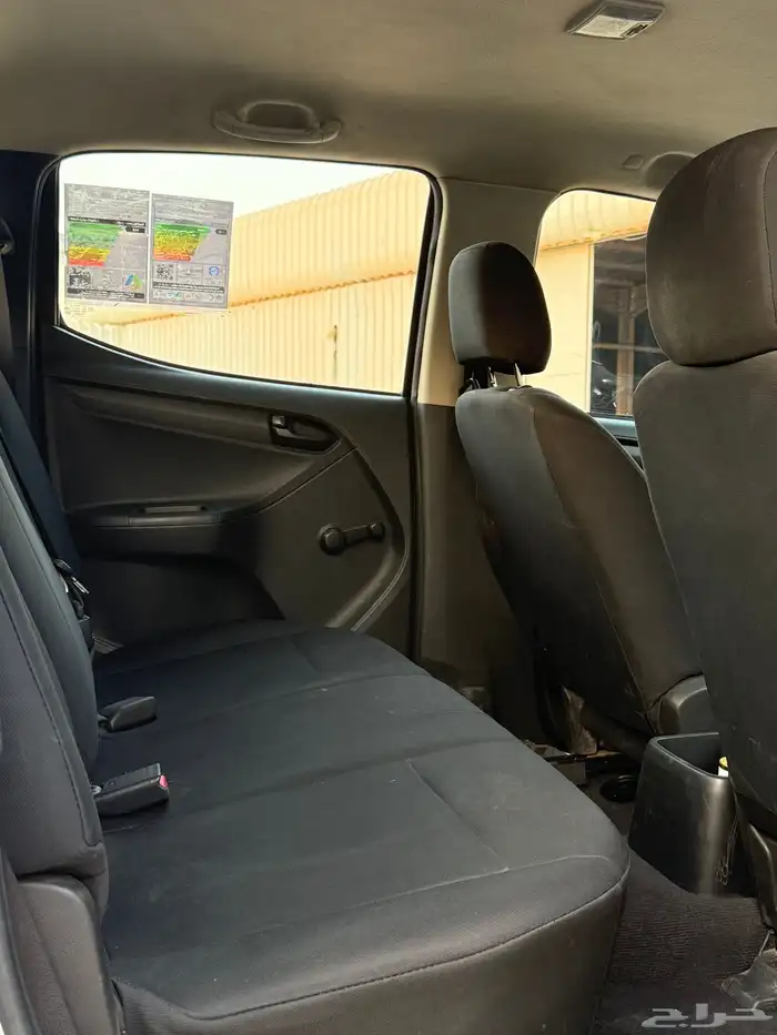 ايسوزو اديماكس 2022 9