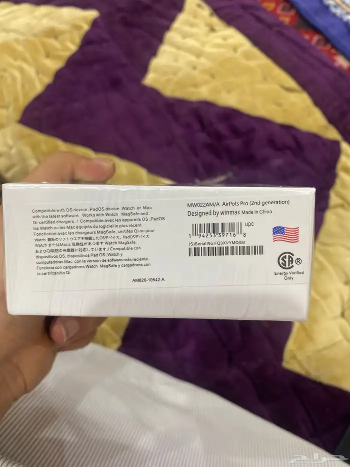 للبيع سماعه 2