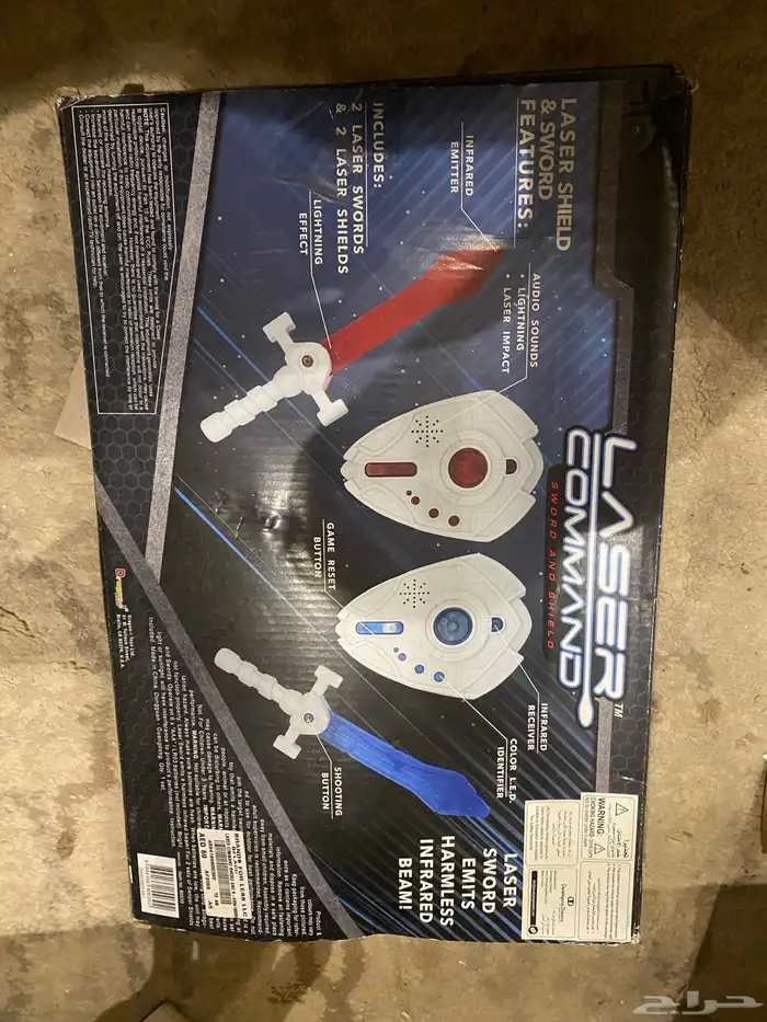 العاب تعليمية و ترفيهية 19