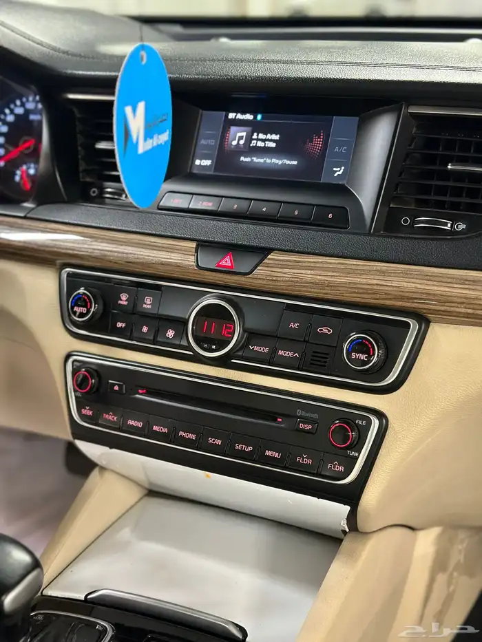 كادينزا 2017 شد بلد 20