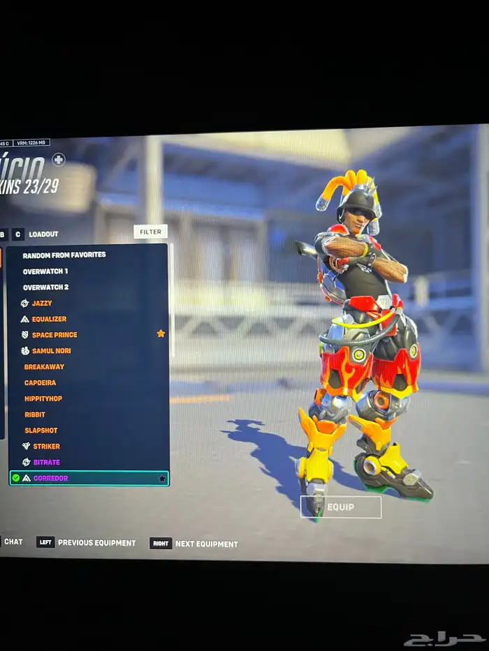 حساب اوفر واتش 24