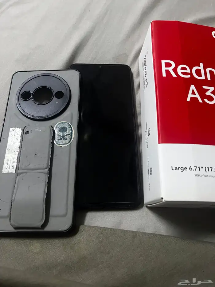 جوال للبيع 0