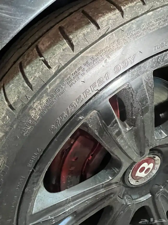 غطاء جنط بنتلي وكفرات وجنوط 0