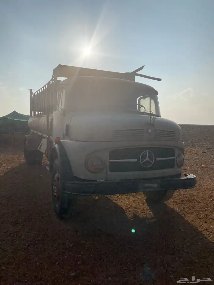 وايت للبدل بغنم 1