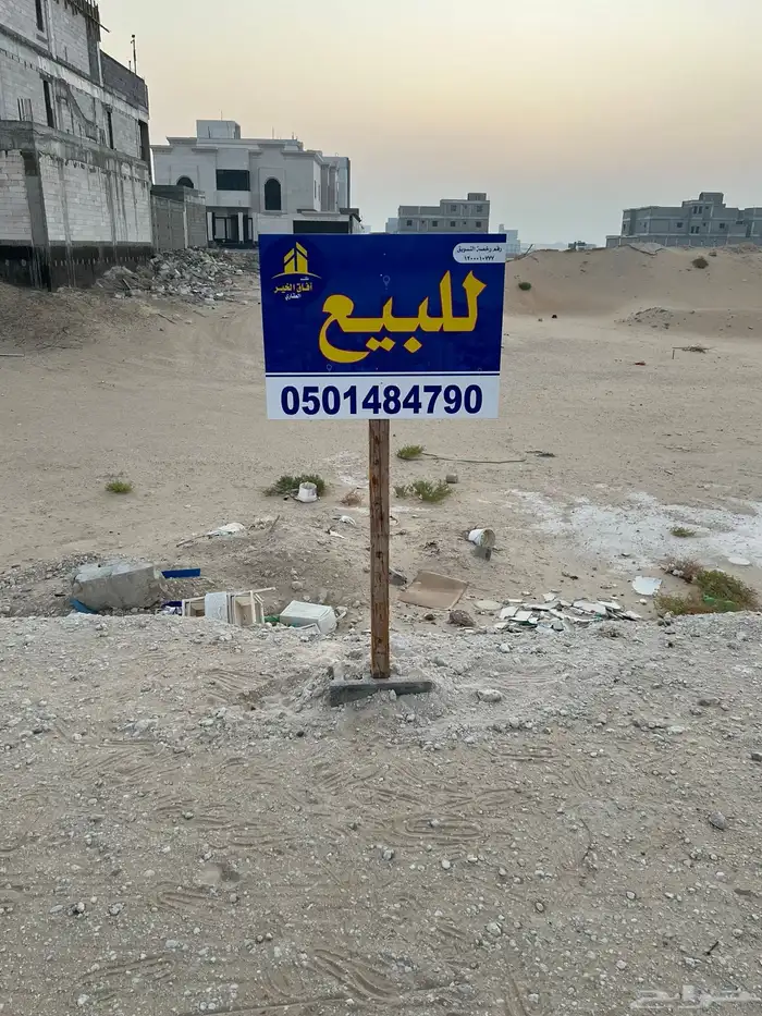 للبيع نص ارض مستوية في الورود الغربي بالهفوف 0