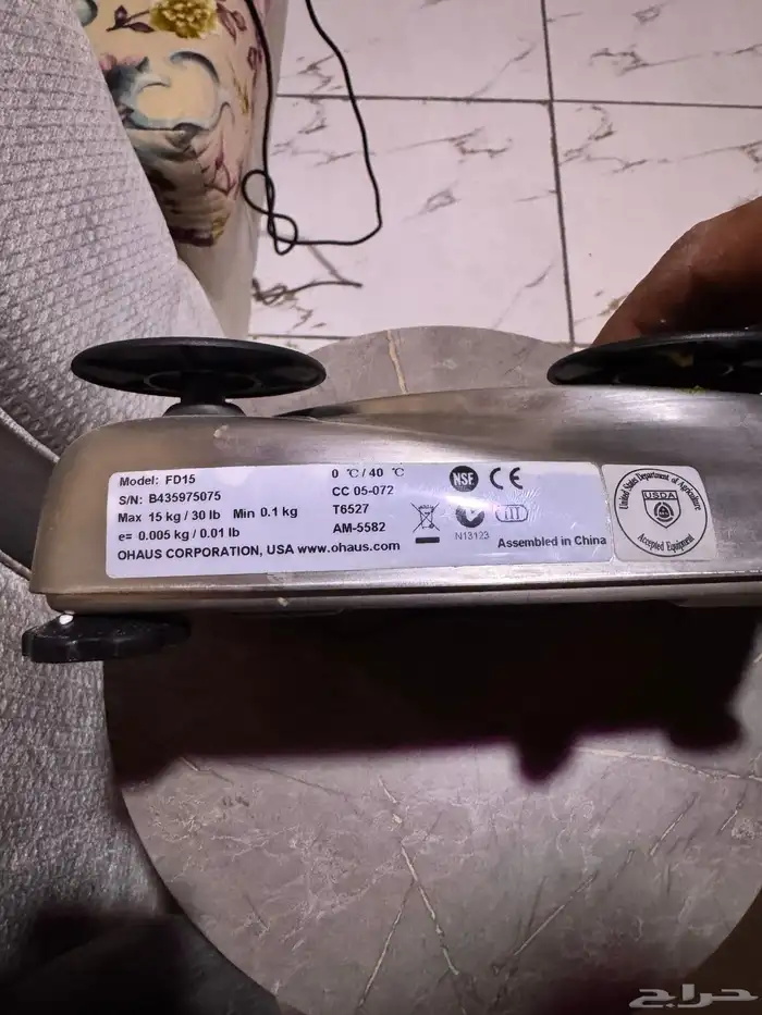 ميزان دقيق عالي الدقه 11