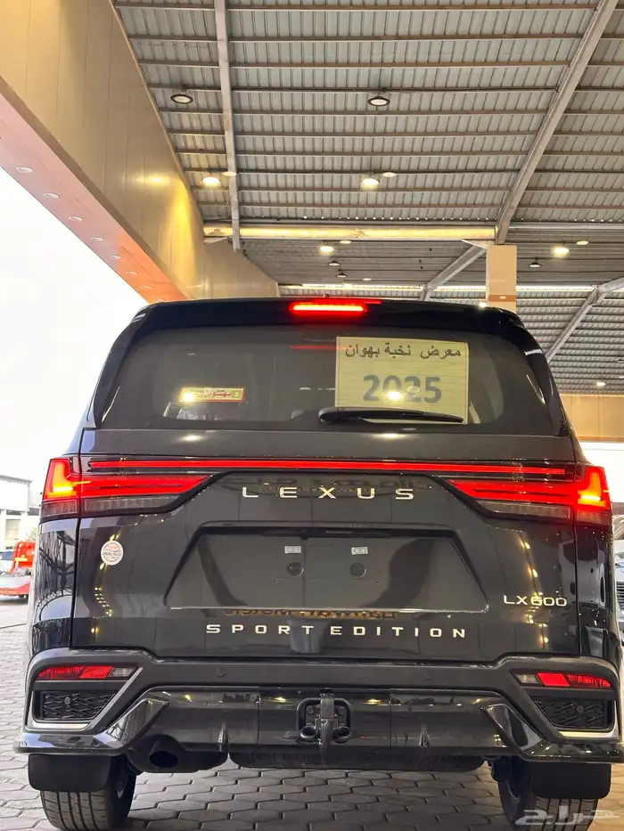تويوتا لكزس LX600 اسود 2025 بطاقه جمركيه 2
