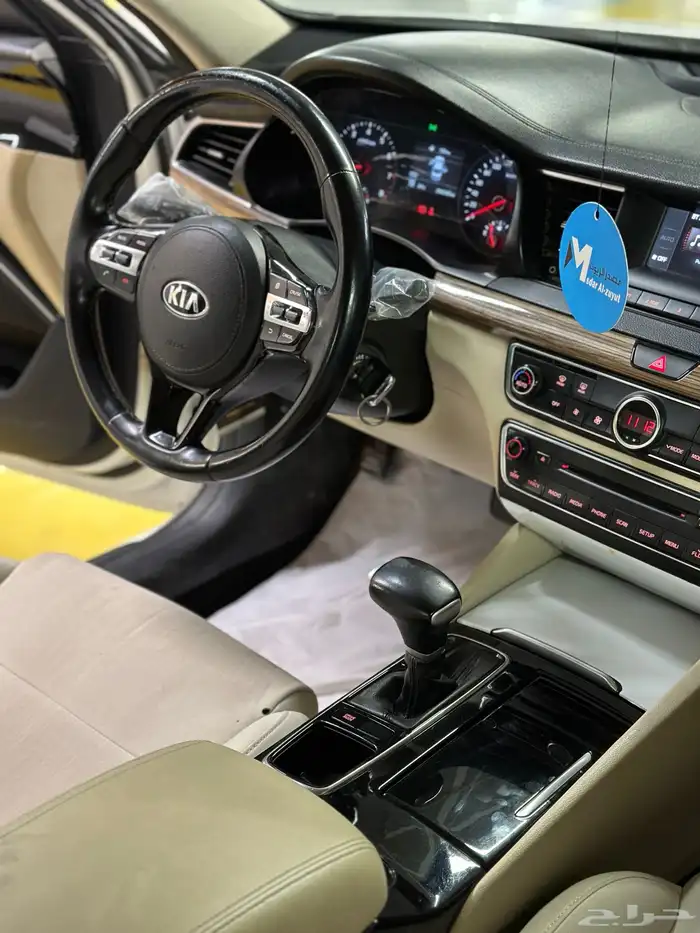 كادينزا 2017 شد بلد 18