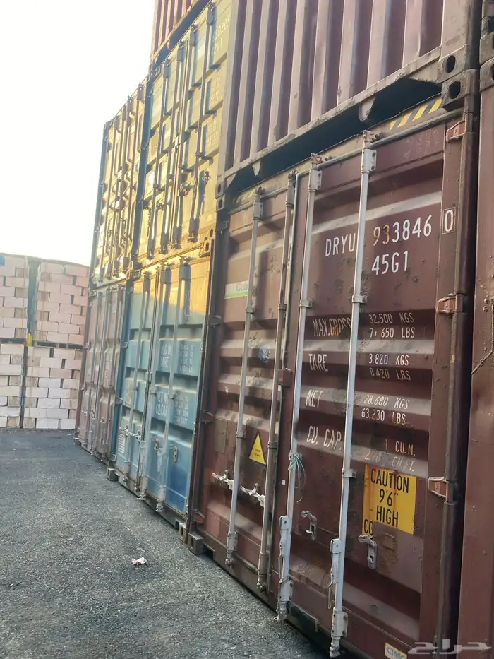 حاويات كونتينر 5