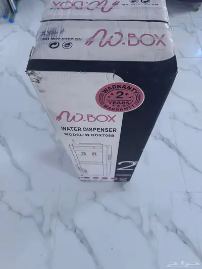 برادة ماء index