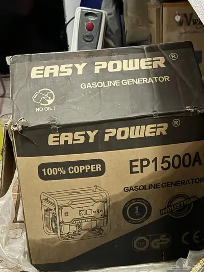 ماطور شبه جديد index