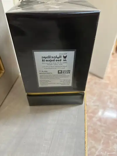 عطر للبيع تكفون محد يضيع وقتي احتاج اسدد فاتوره فصلها بكرا index