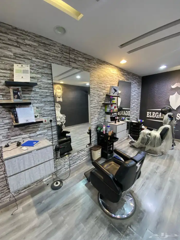 صالون في الدمام الشعلة 3