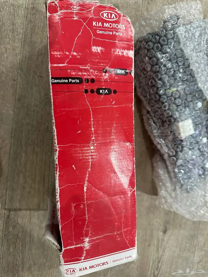 علبة فيوزات كرنفال كيا 2013 0