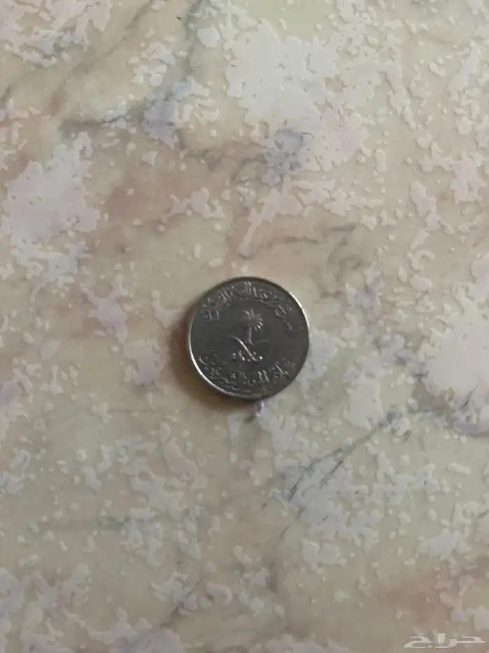 عمله الملك فهد عام 1408 1