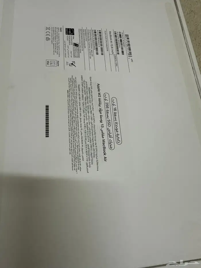 لابتوب ماك بوك ابل 3