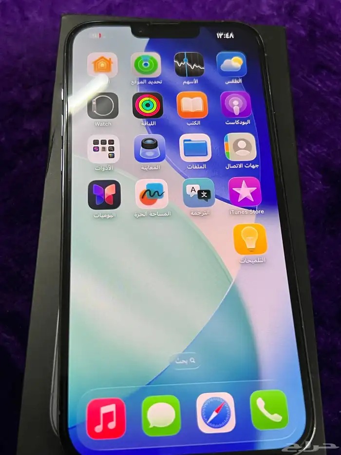 13 برو ماكس شريحتين فعلية 0