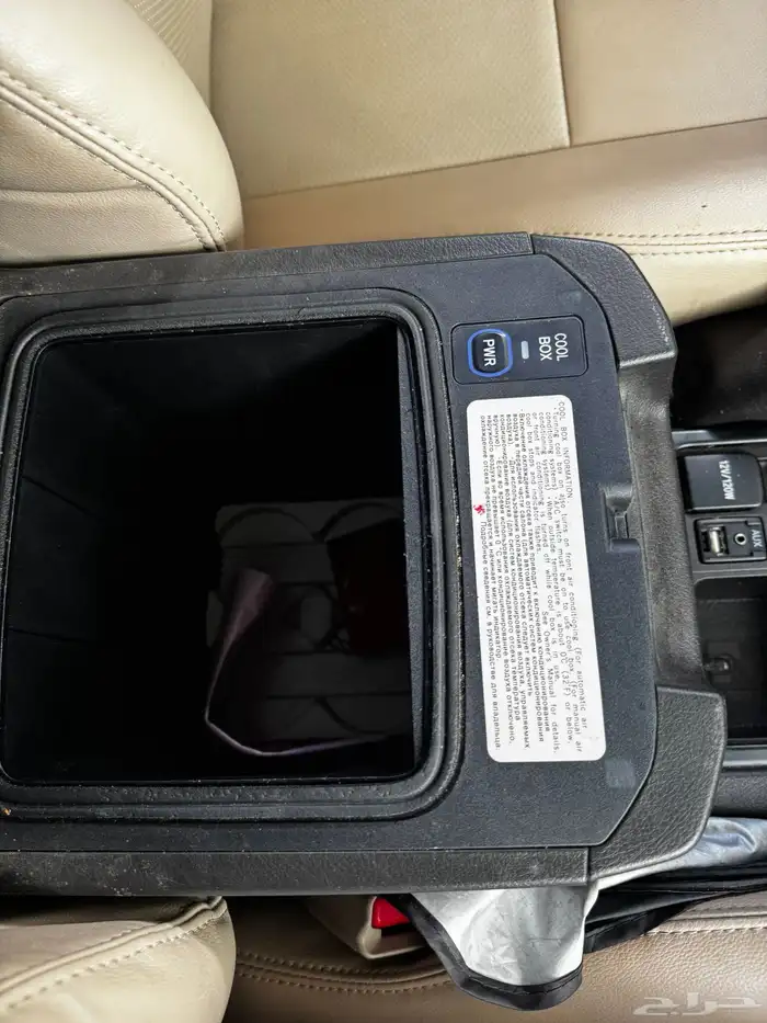 برادو2013مخزن فئة TXL 14