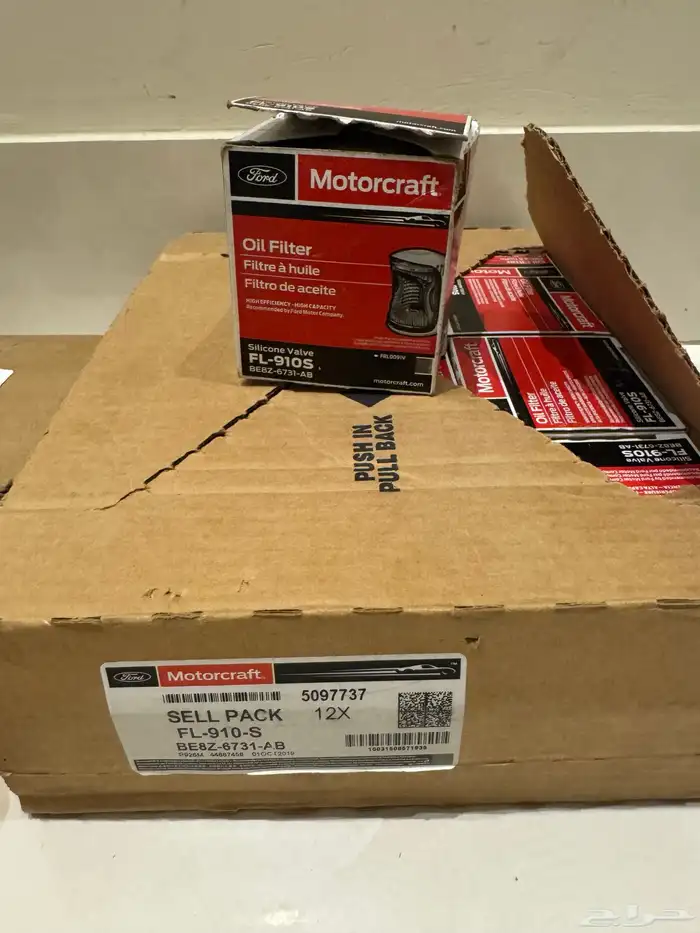 فلتر زيت سير مكينة قماشات مساعد امامي توروس 2023 2025 5