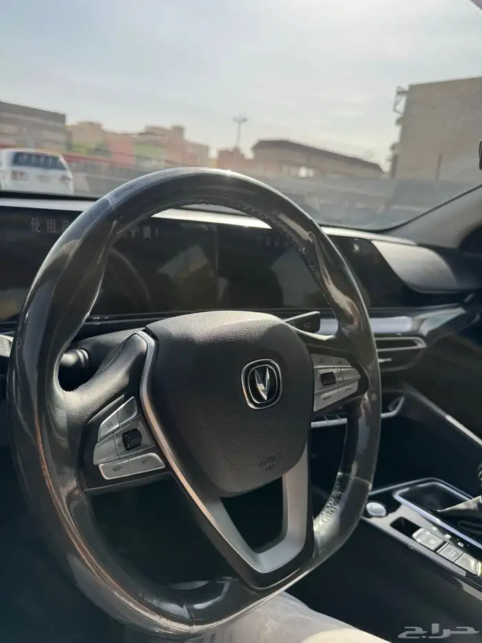 شانجان ايدو 2023 12