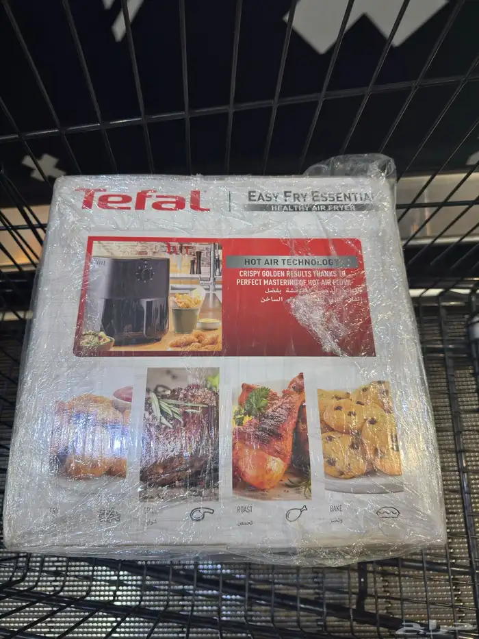 قلايه هوائيه تيفال 0