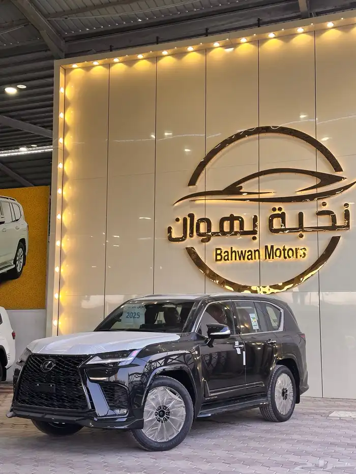 تويوتا لكزس LX600 اسود 2025 بطاقه جمركيه 0