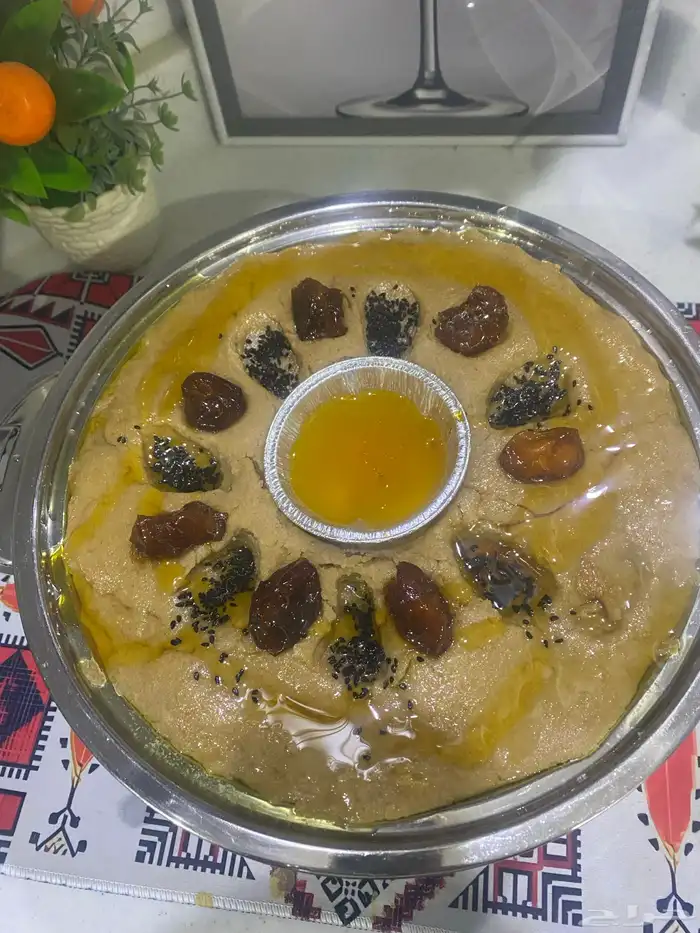 اكلات جنوبية 2