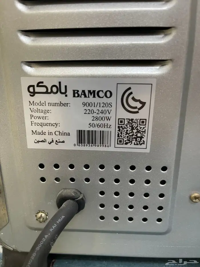 فرن نظيف للبيع 1