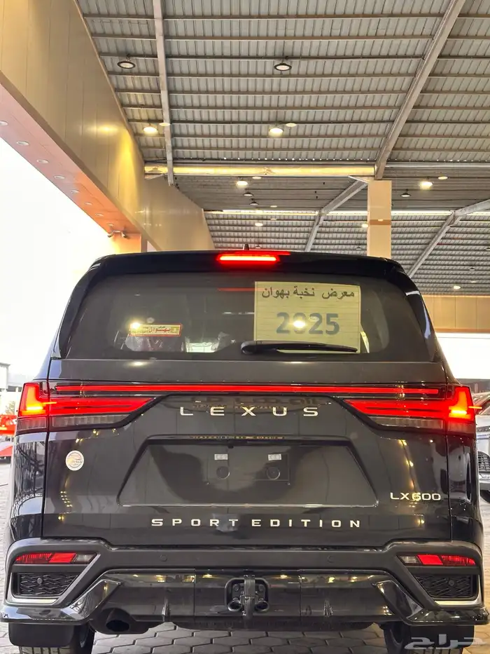 تويوتا لكزس LX600 اسود 2025 بطاقه جمركيه 1