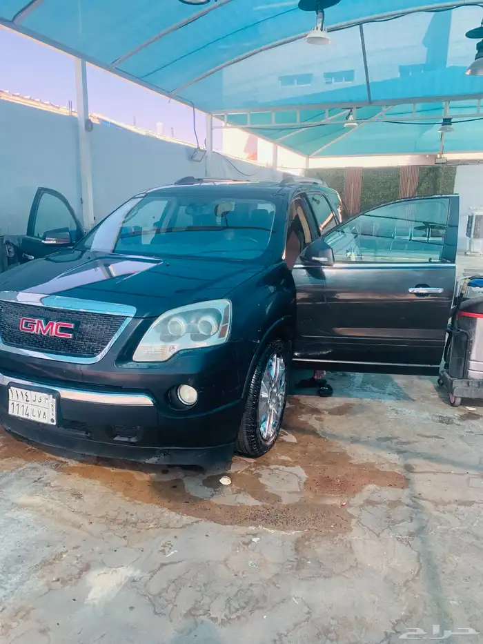 اكاديا اعلى صنف 3