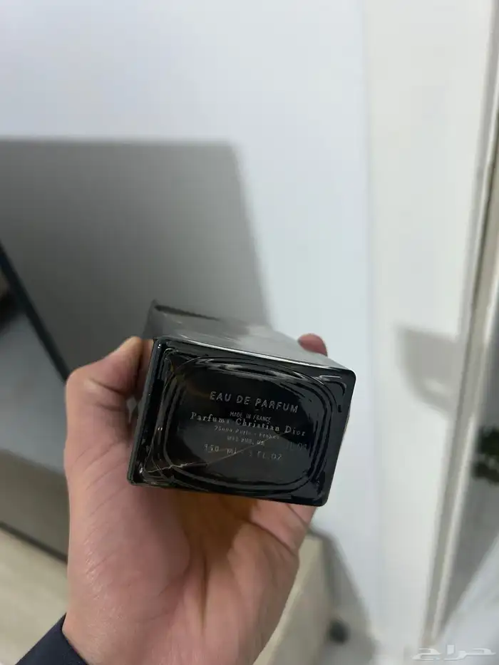 عطر ديور هوم انتنس 150 ملي 2