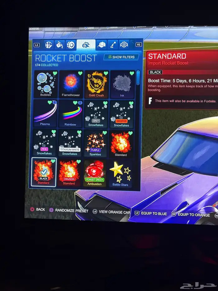 حساب روكيت ليق في قراند  حساب فورت 10