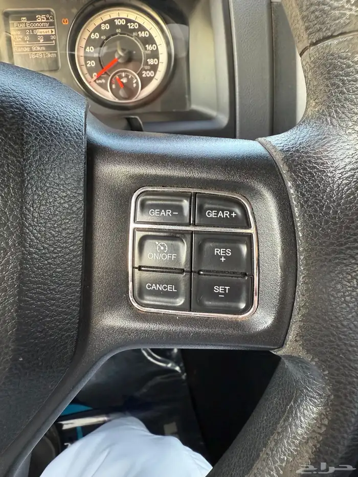 رام 2018 دبل 8V ممشى قليل 12