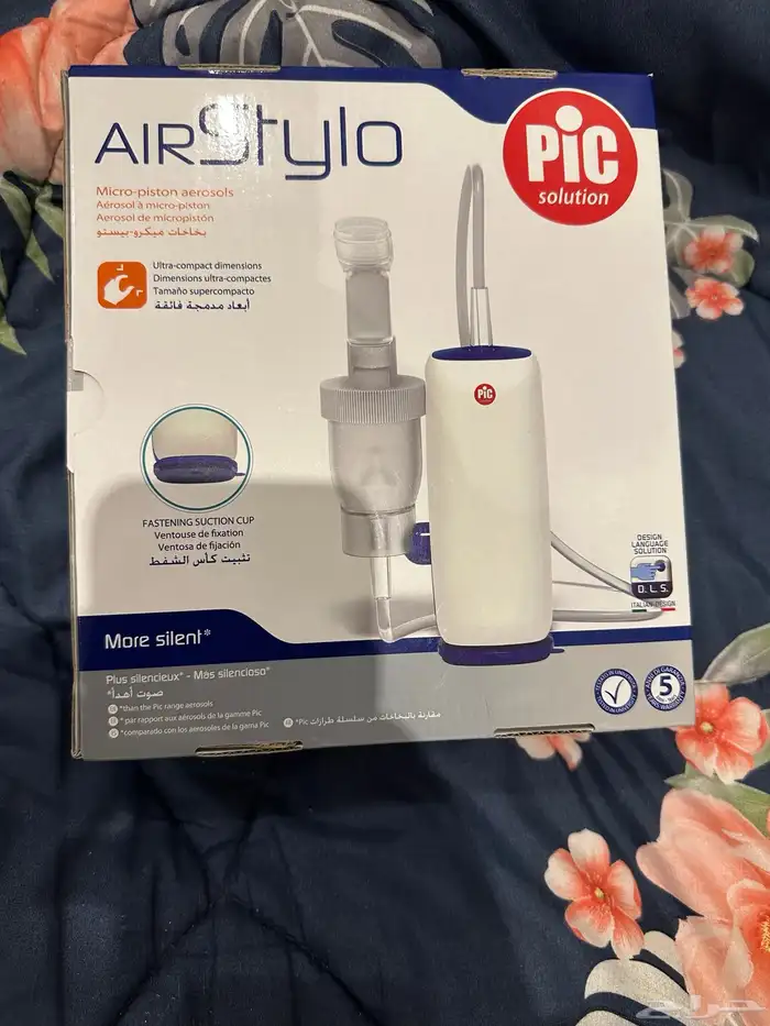 للبيع جهاز بخار 0