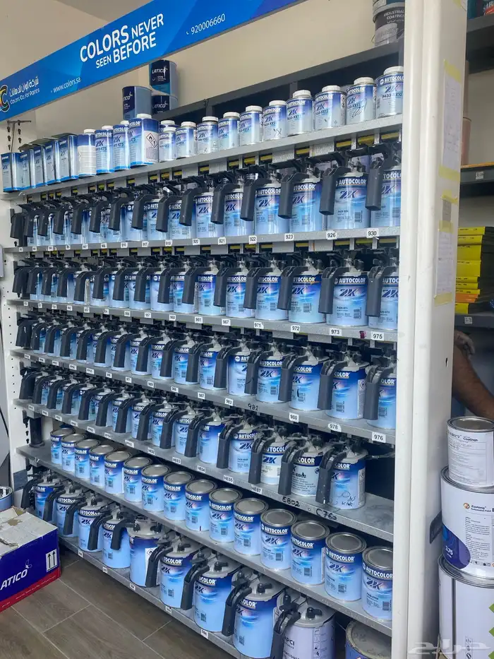 سمكره رش بويه فرن 8