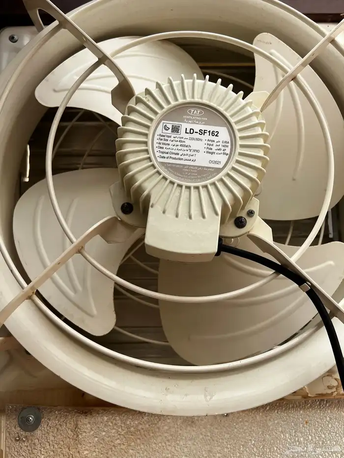 زراعة مائية 4