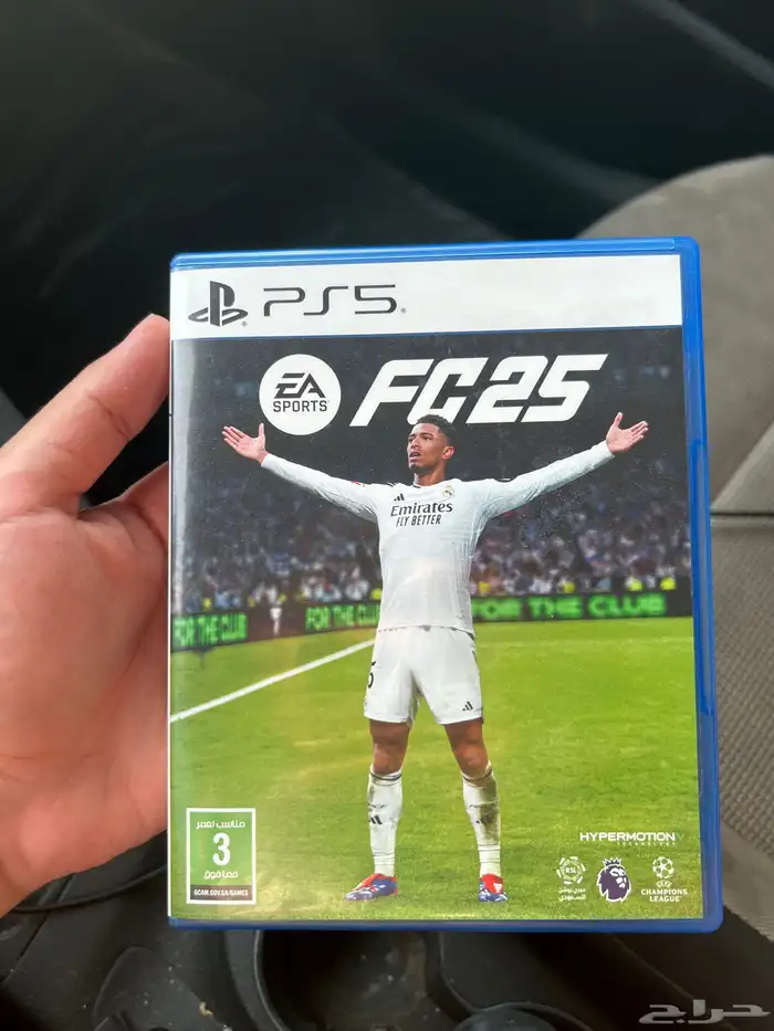 شريط فيفا 2025 للبيع 0