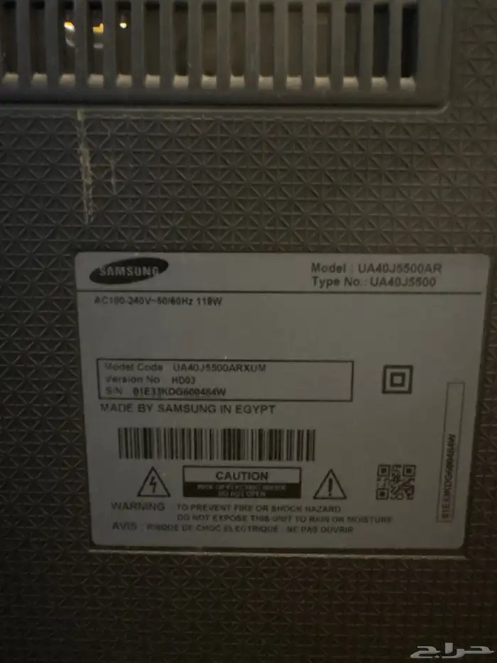 شاشة سامسونق 45 بوصه ماني متاكد هذي بياناتها وبلاستيشن فور 2