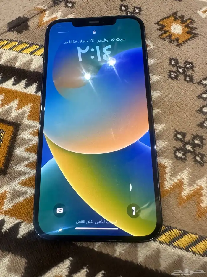 ايفون 12 بروماكس 128 قيقا مادخل صيانه 1