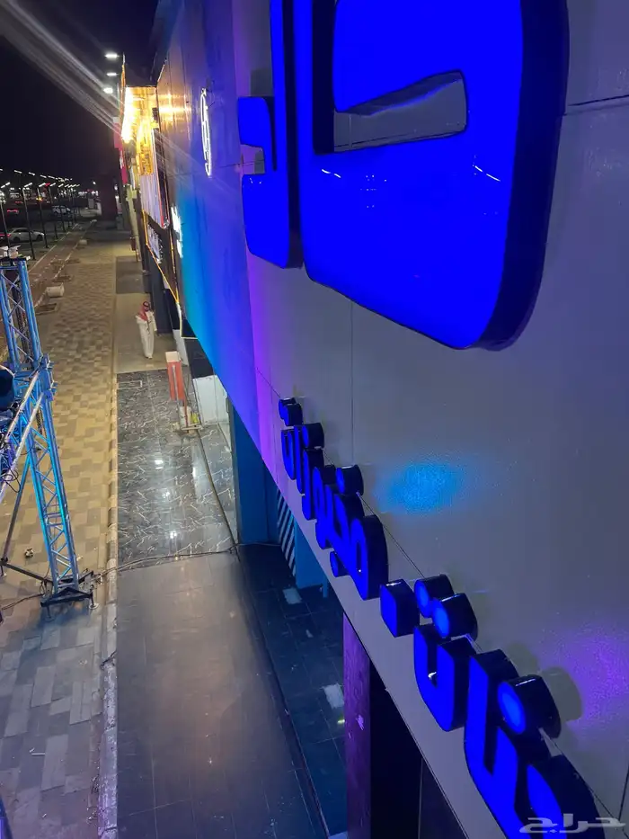 لوحات حروف بارزة مضيئة 12