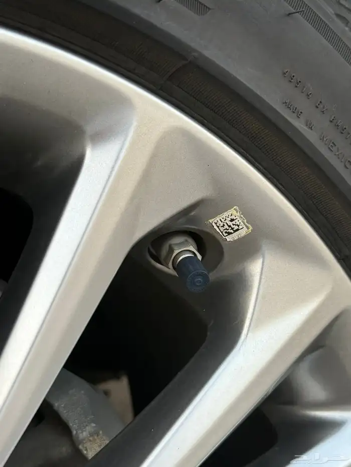 أفالون بريميوم ( مخزن ) 44