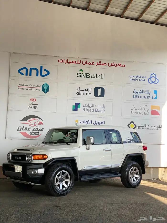 تويوتا اف جي 2023 سعودي شرط 0