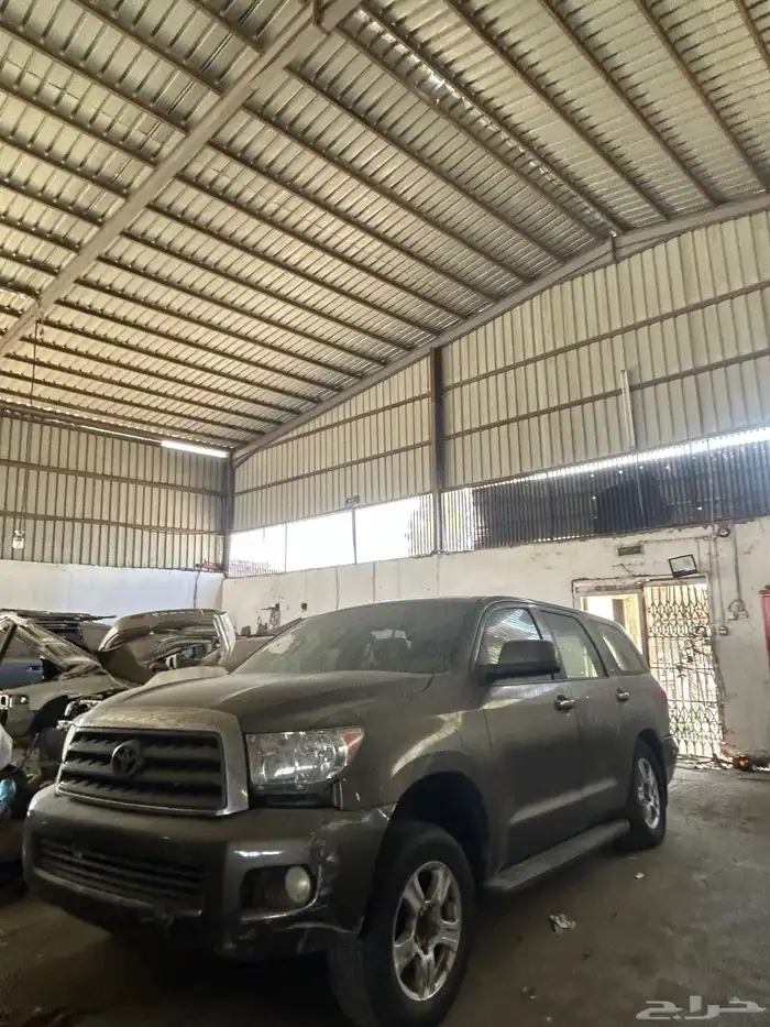 السلام عليكم 4