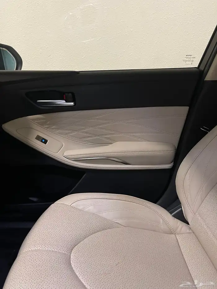 أفالون بريميوم ( مخزن ) 23