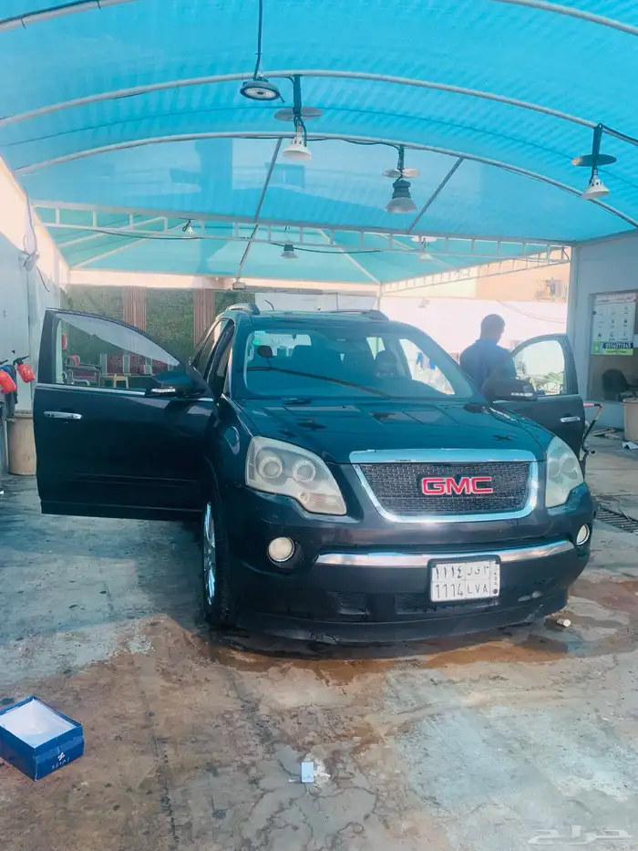 اكاديا اعلى صنف 0