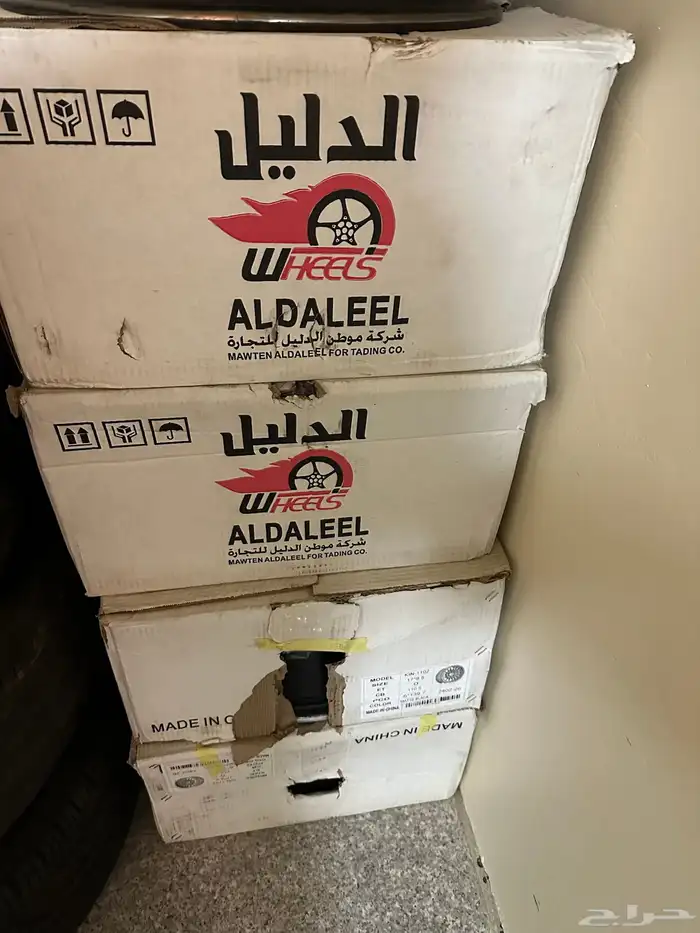 جنوط ميثود شبه جديده 1