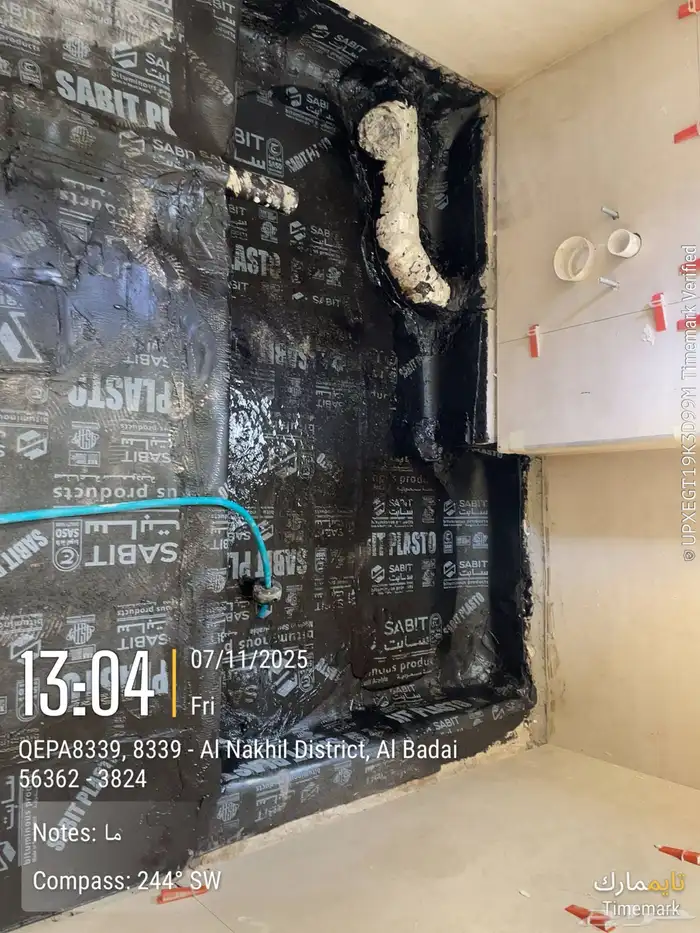 أنظمه العزل الحراري والمائي 0