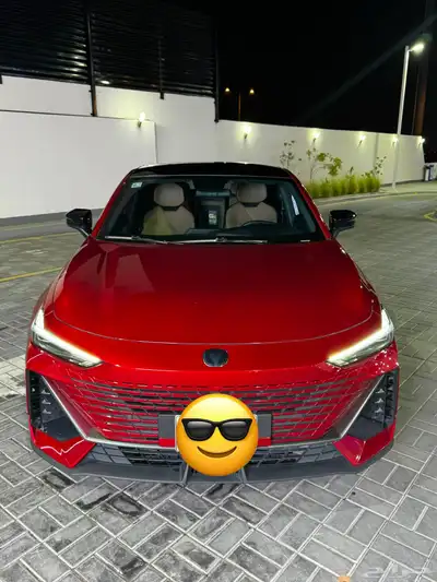 شانجان يوني في شبه وكالة index