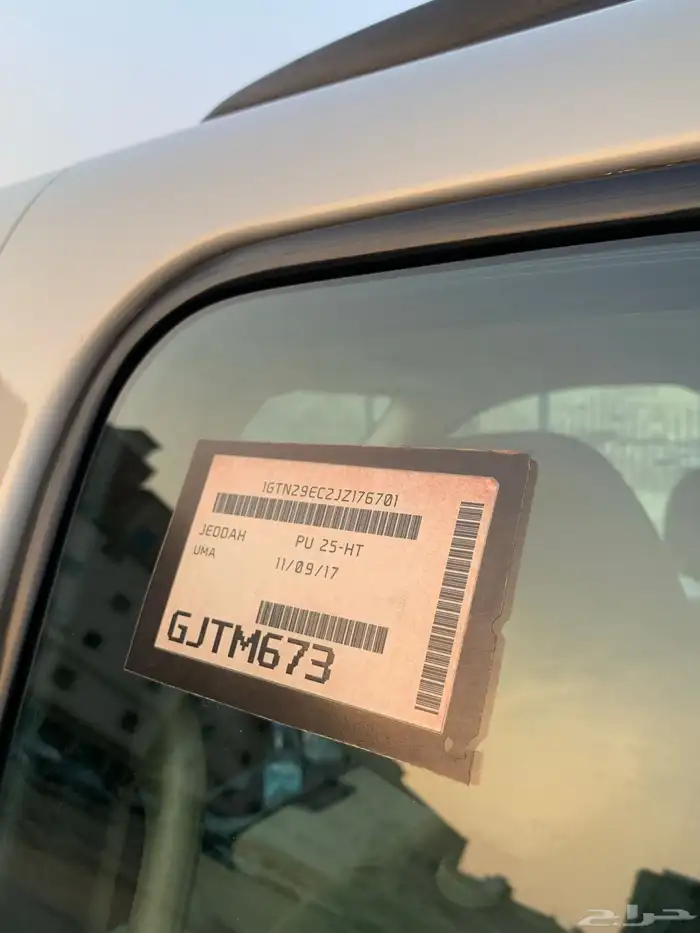 يوكن 2012 دبل 6